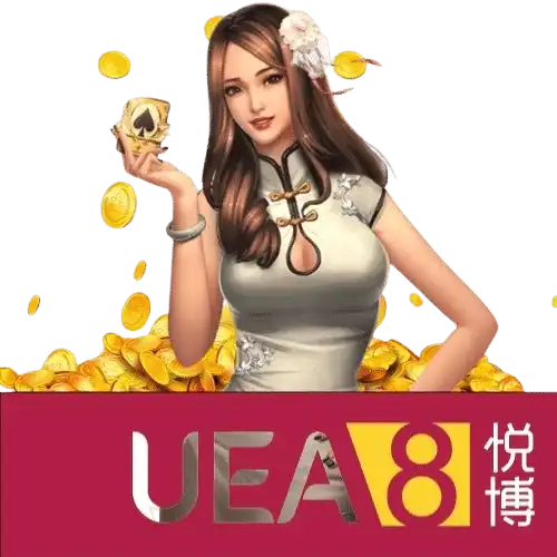 uea888